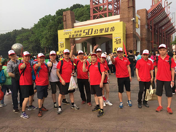 50公里徒步Z6官网任性开走