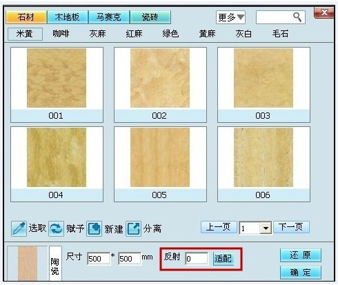 首页- Z6官网中国区人生就是博