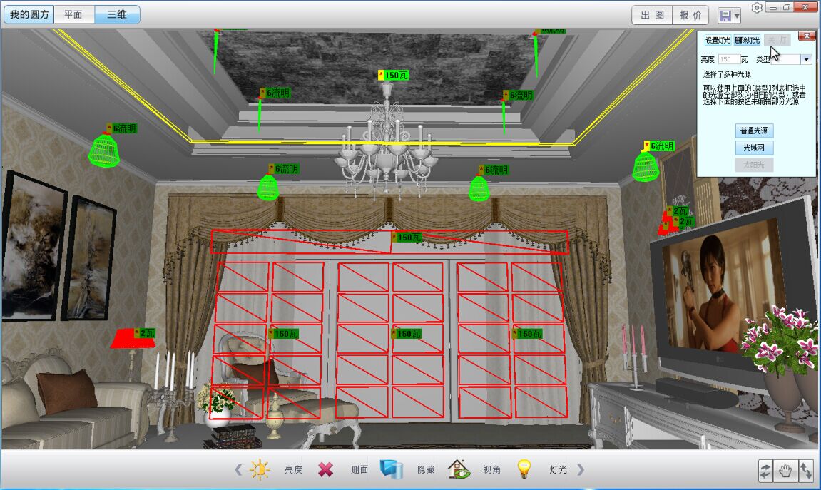 首页- Z6官网中国区人生就是博