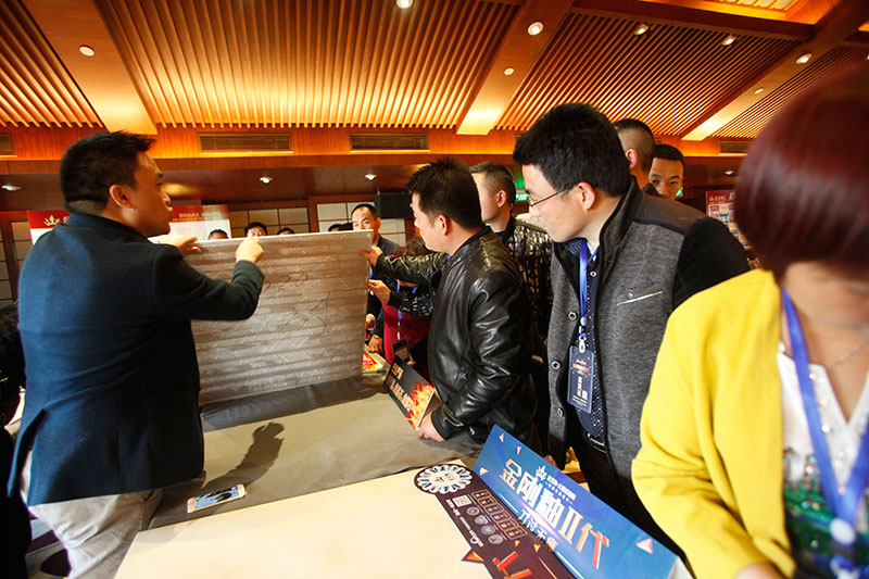 首页- Z6官网中国区人生就是博