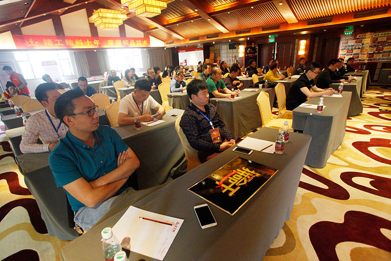 首页- Z6官网中国区人生就是博