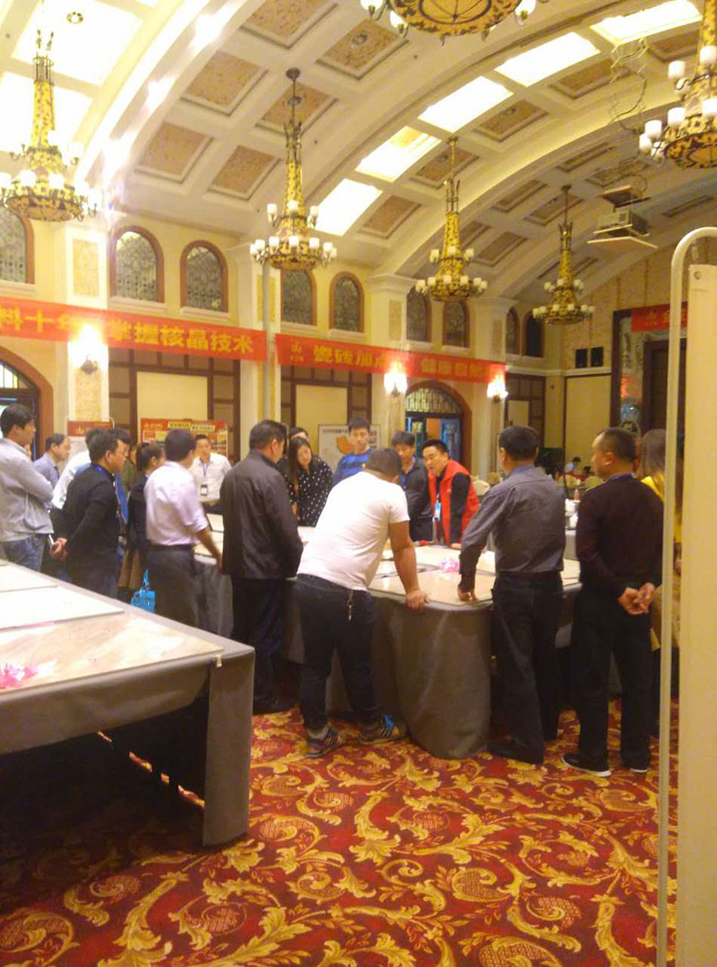 首页- Z6官网中国区人生就是博