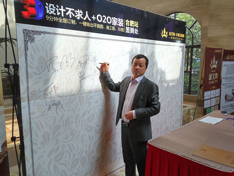 首页- Z6官网中国区人生就是博