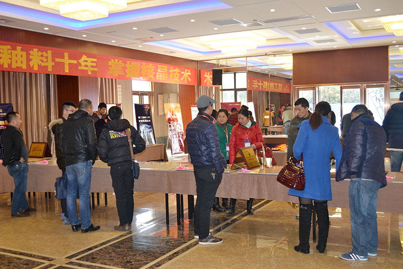 首页- Z6官网中国区人生就是博