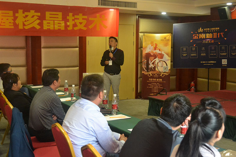 首页- Z6官网中国区人生就是博