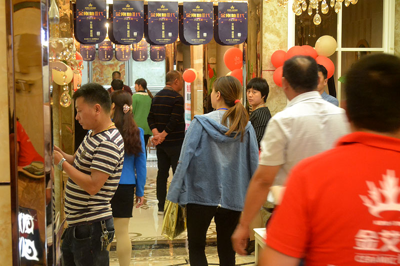 首页- Z6官网中国区人生就是博