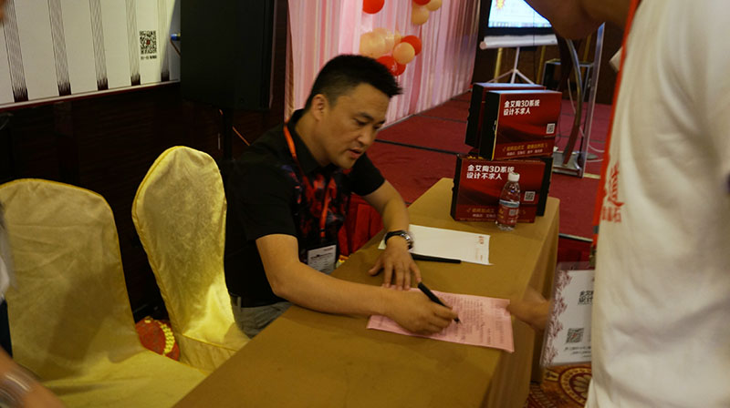 首页- Z6官网中国区人生就是博