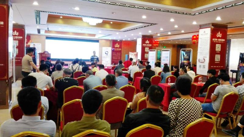 首页- Z6官网中国区人生就是博