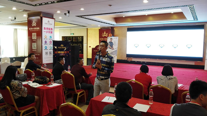 首页- Z6官网中国区人生就是博