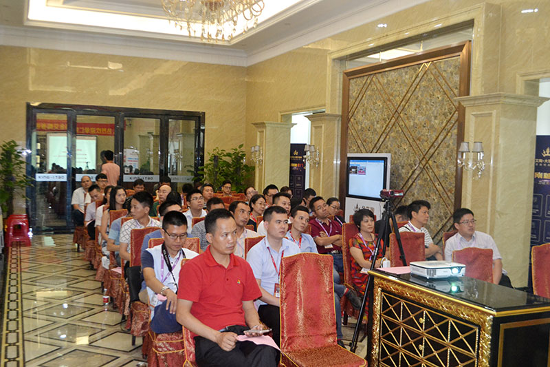 2016年9月11日，50多家佛山造作业+互联网总裁互换会