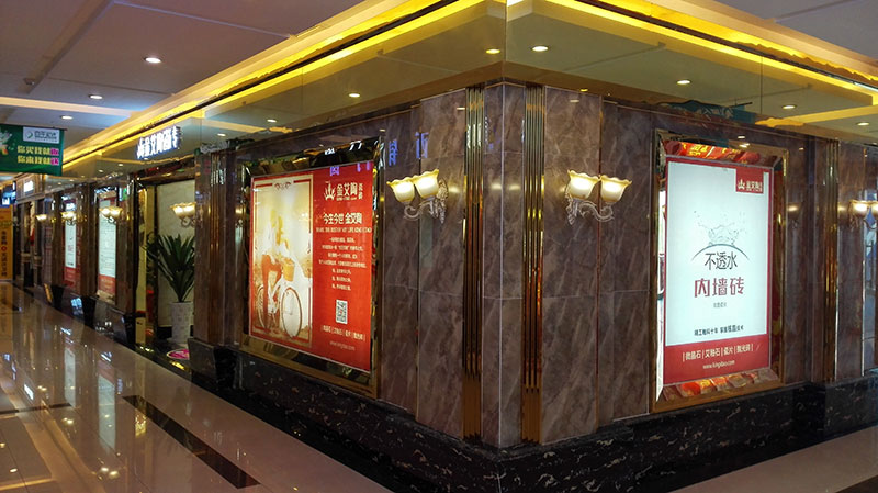 3D系统·设计不求人暨9面通体大理石颁布会－沉庆站