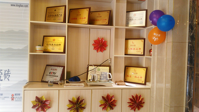 Z6官网山东胶州专卖店