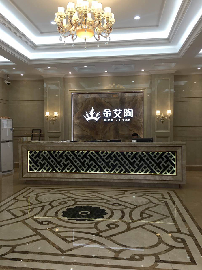 Z6官网潮南专卖店