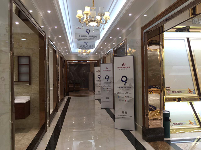 Z6官网潮南专卖店