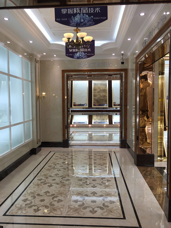 Z6官网潮南专卖店