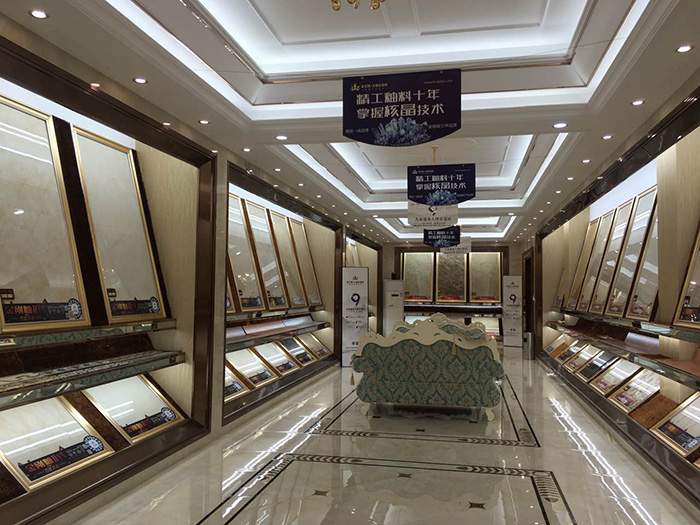 Z6官网潮南专卖店