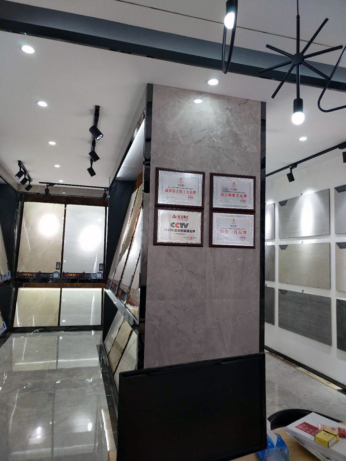 Z6官网江西吉水专卖店