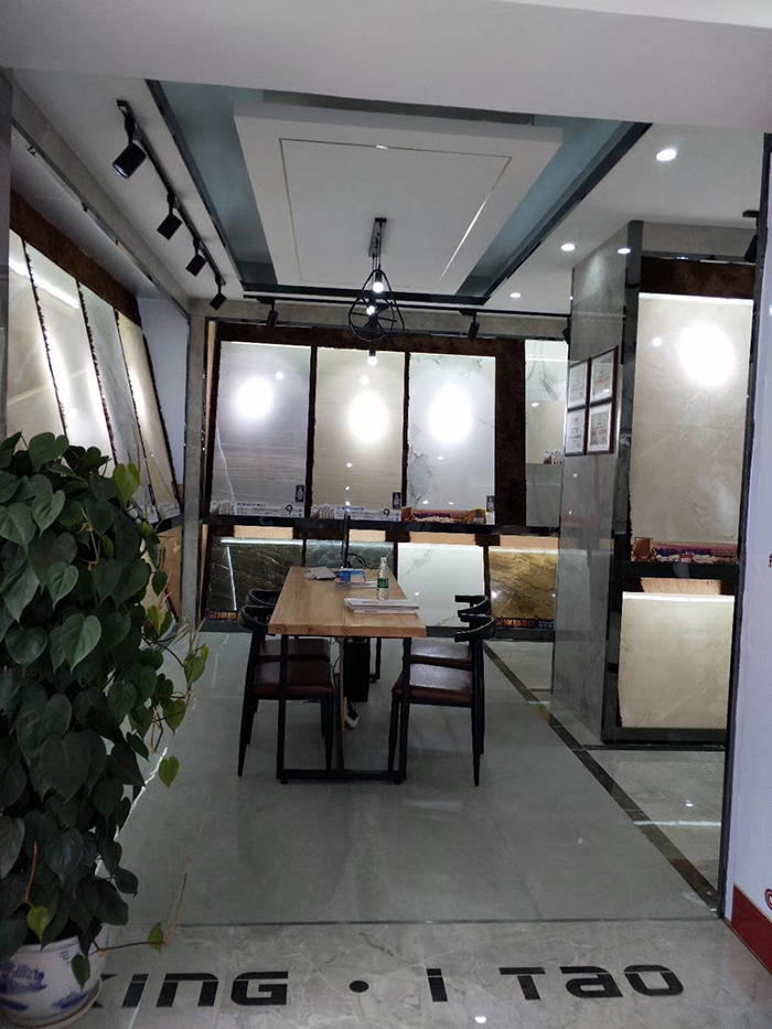 Z6官网江西吉水专卖店