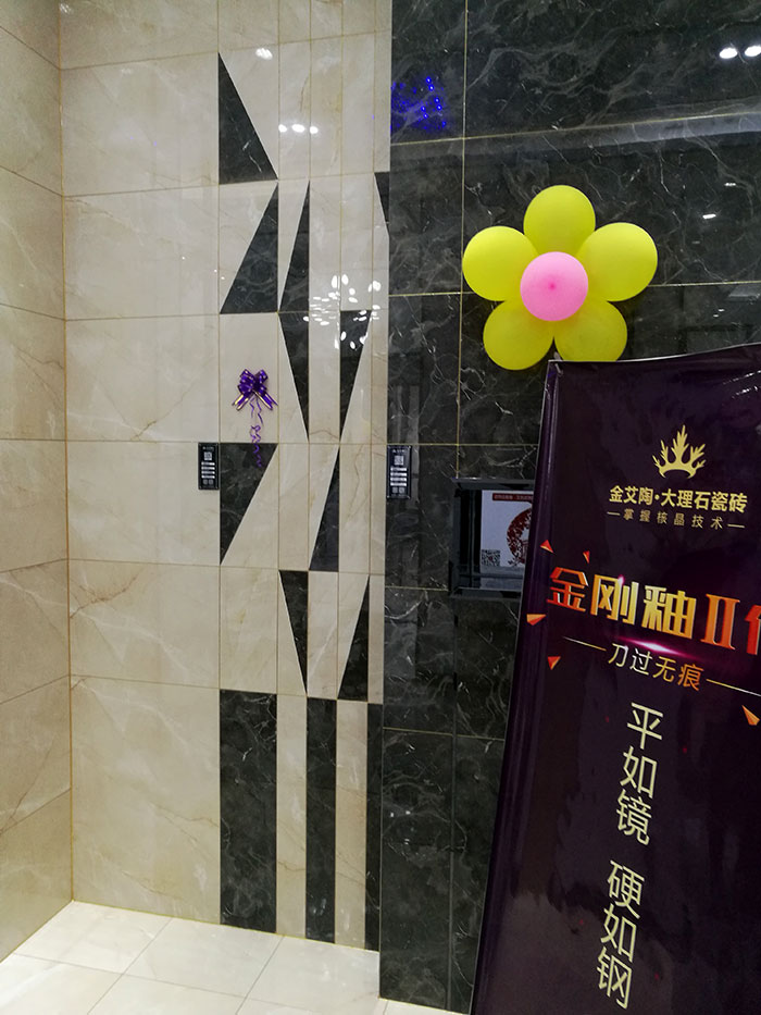 Z6官网张家界专卖店