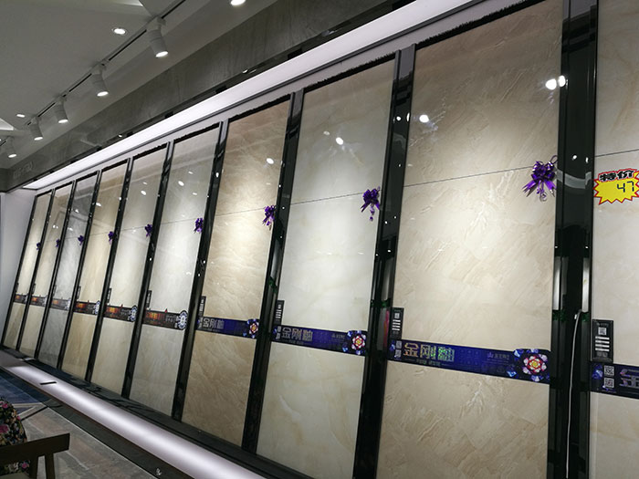 Z6官网张家界专卖店