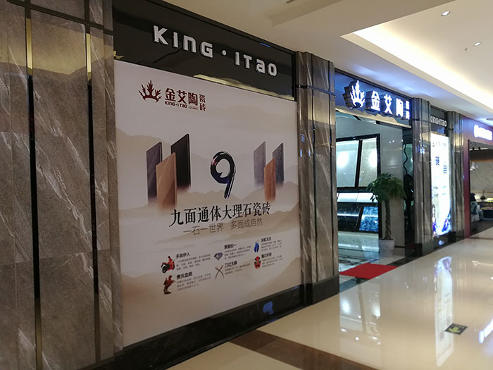 Z6官网四川泸州专卖店