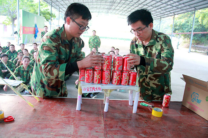 2017年2月13-15日，Z6官网“虎狼路”户表拓展训练圆满实现