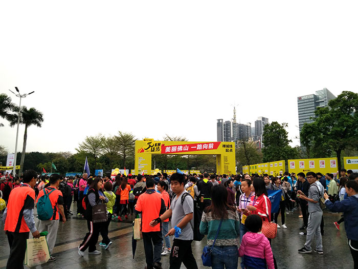 2017俏丽佛山50KM徒步