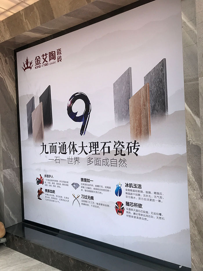 Z6官网安徽霍山专卖店