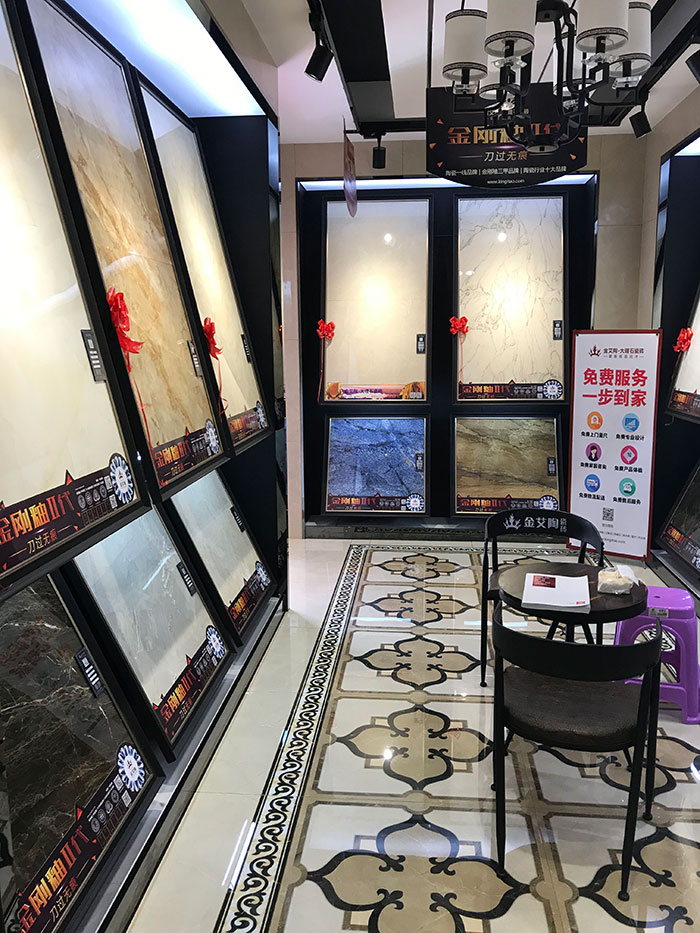 Z6官网安徽霍山专卖店