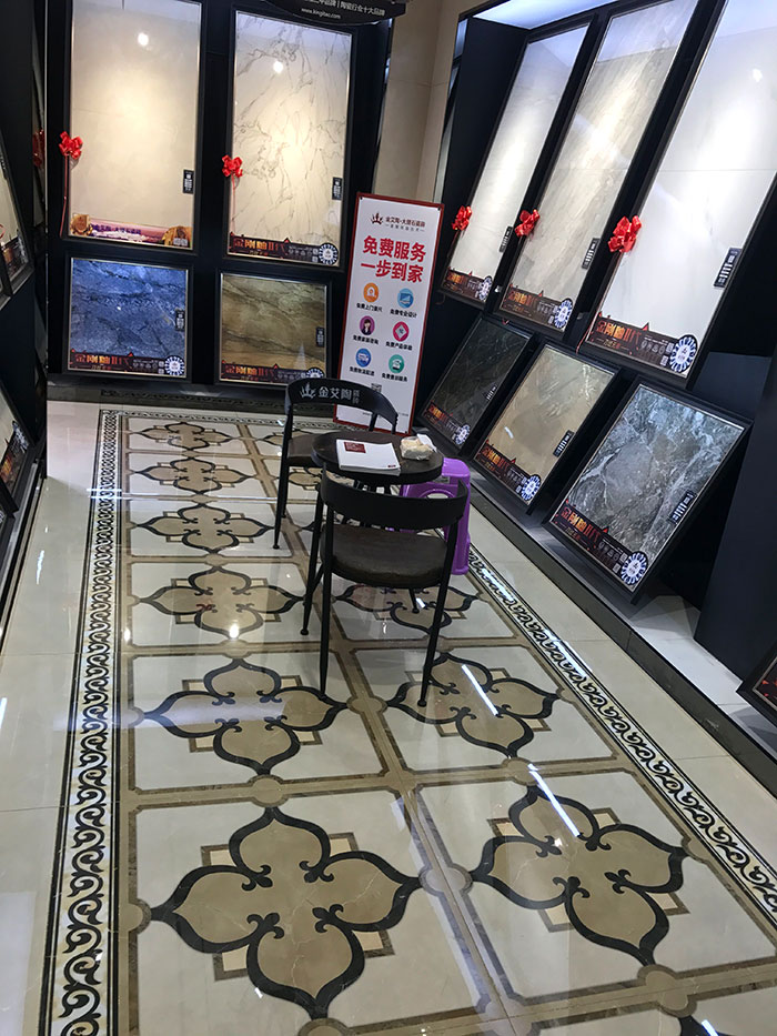 Z6官网安徽霍山专卖店