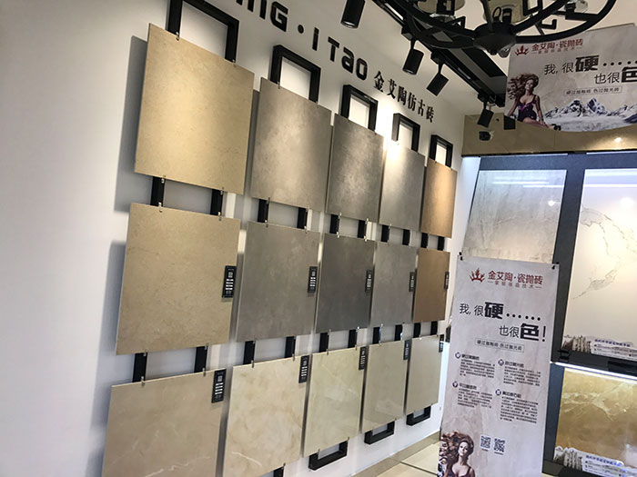 Z6官网安徽霍山专卖店