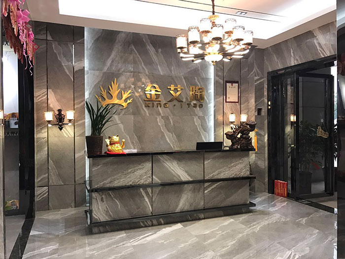 Z6官网安徽巢湖专卖店