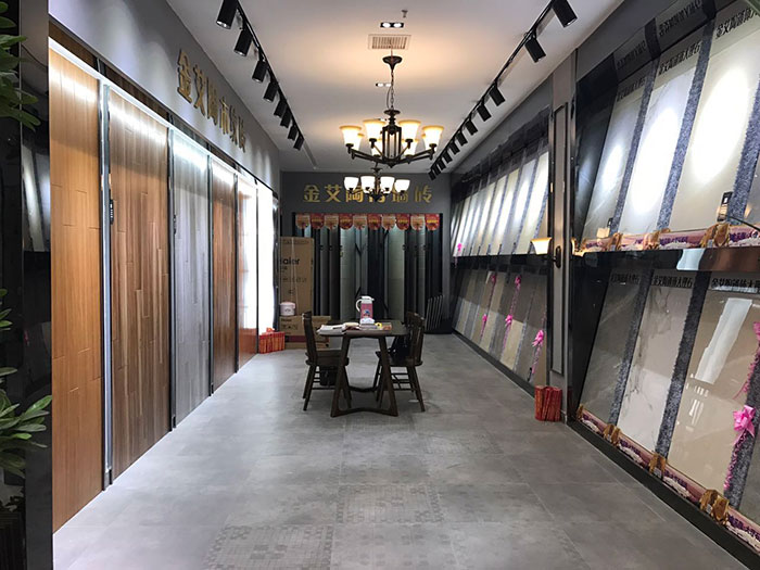 Z6官网安徽巢湖专卖店