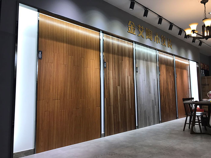 Z6官网安徽巢湖专卖店