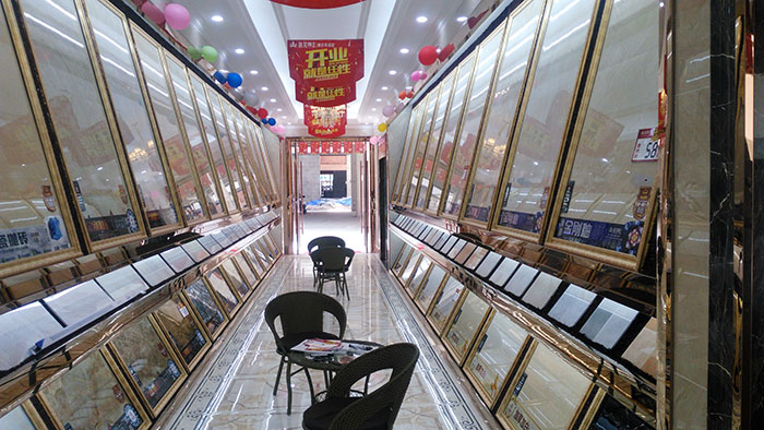 Z6官网湖北黄石专卖店