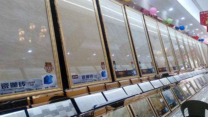 Z6官网湖北黄石专卖店