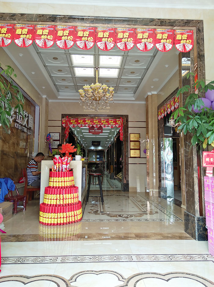 Z6官网湖南岳阳专卖店