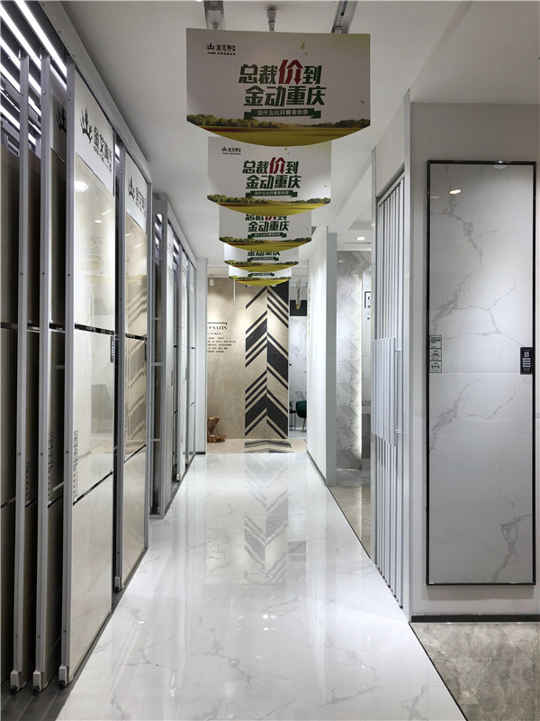 Z6官网沉庆市大渡口青春馆