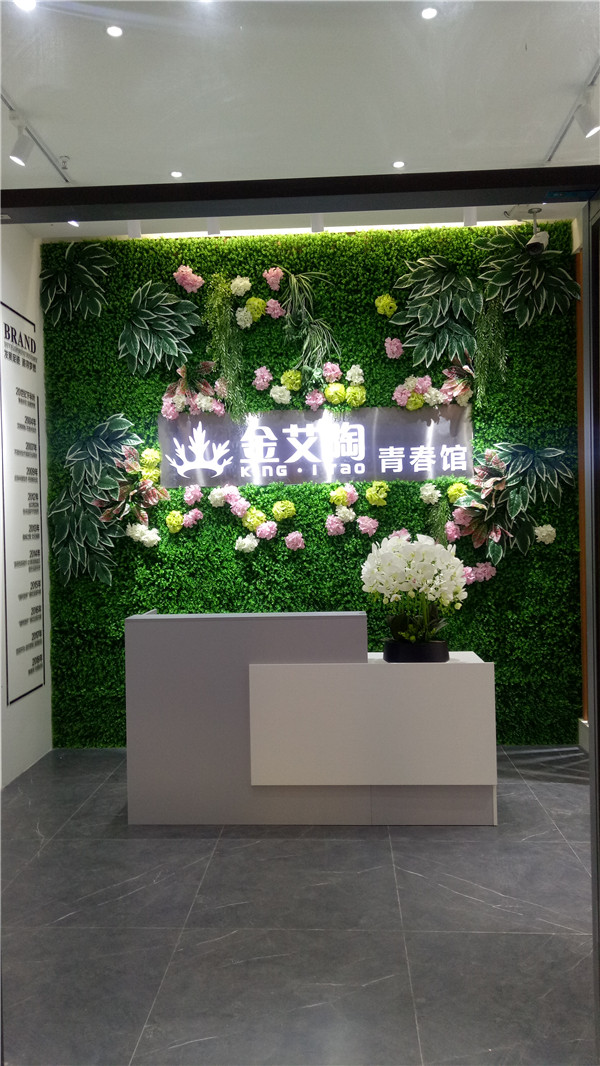 Z6官网湖南邵阳青春馆