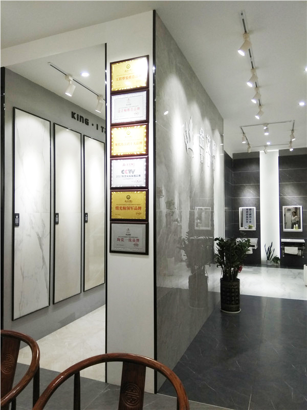 Z6官网惠东横排青春馆