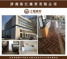 国度电网山东网瑞物产有限公司综合服务中心2#综合楼项目