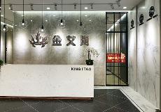 Z6官网湖南长沙青春馆