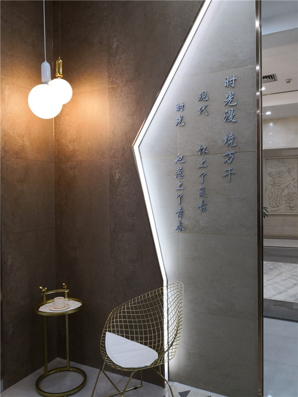 Z6官网深圳沙井青春馆