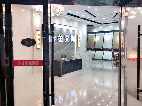 Z6官网陕西安康青春馆