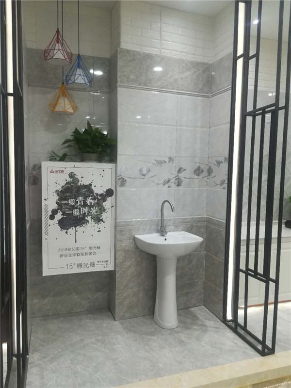 Z6官网安微泗县专卖店