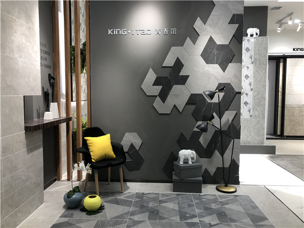 Z6官网山东济南青春馆