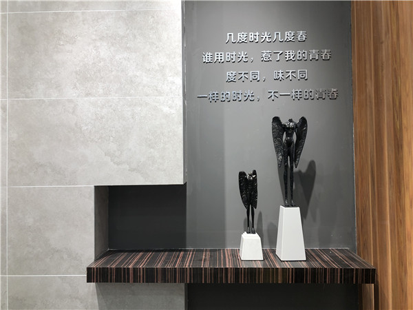 Z6官网山东济南青春馆