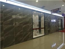 Z6官网内蒙古包头专卖店