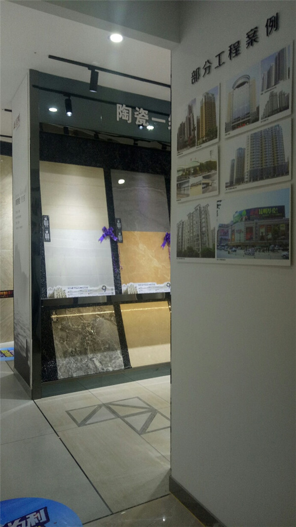 Z6官网湖南攸县青春馆