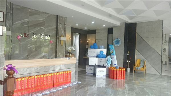 Z6官网湖南攸县青春馆